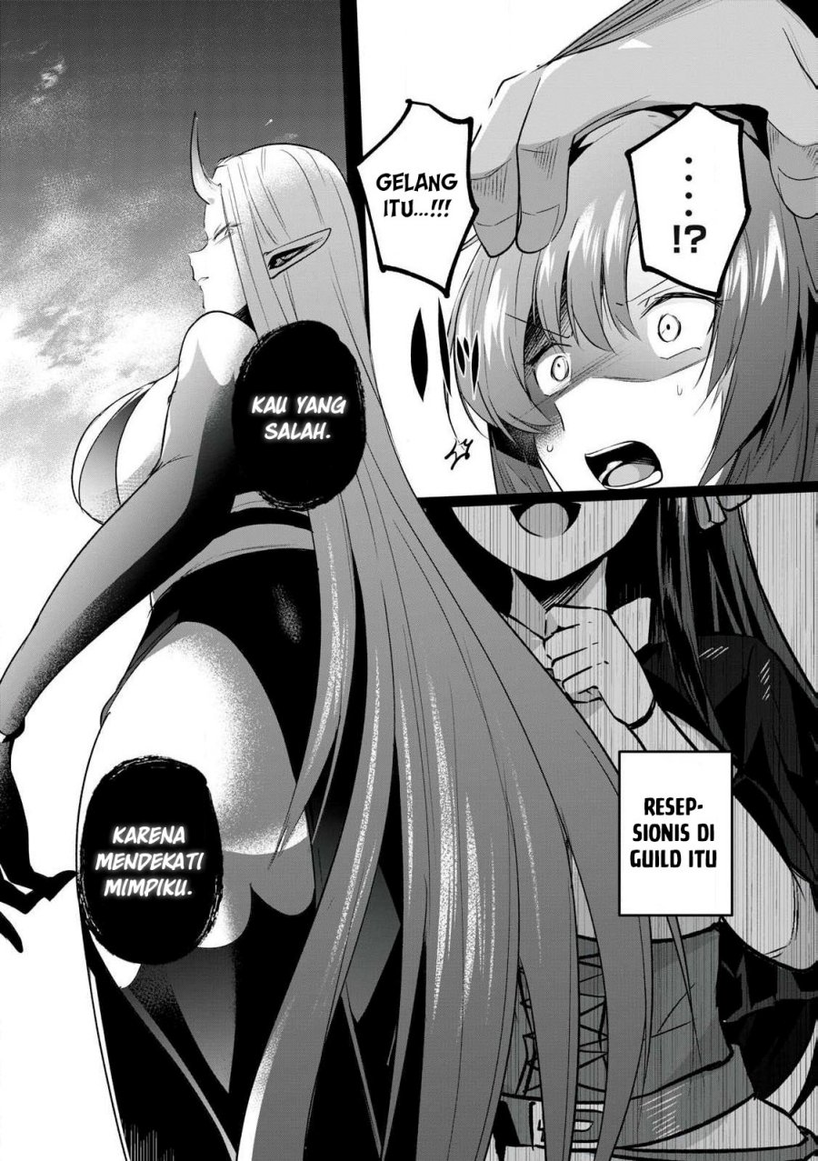 Sousei no Apocrypha Chapter 01 Gambar 46