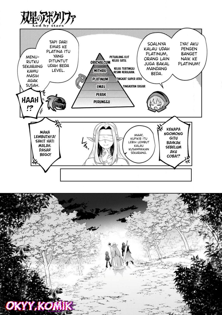 Sousei no Apocrypha Chapter 03 Gambar 5
