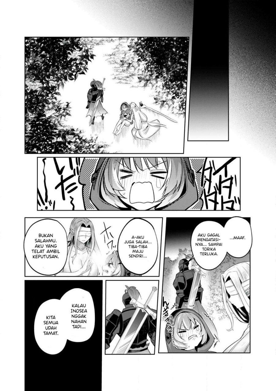 Sousei no Apocrypha Chapter 03 Gambar 19