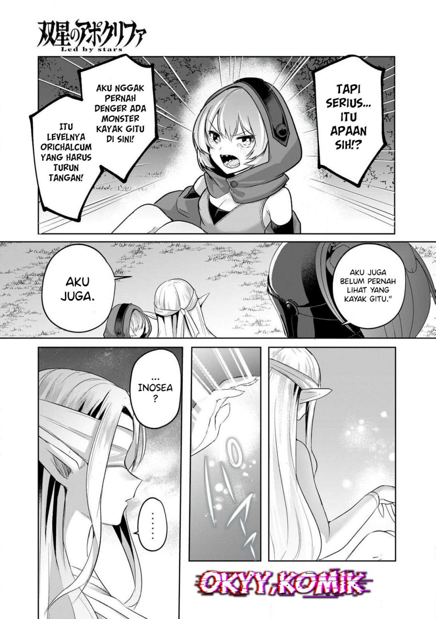 Sousei no Apocrypha Chapter 03 Gambar 20