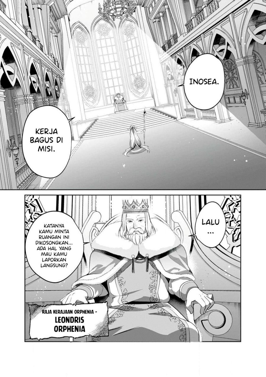 Sousei no Apocrypha Chapter 03 Gambar 22