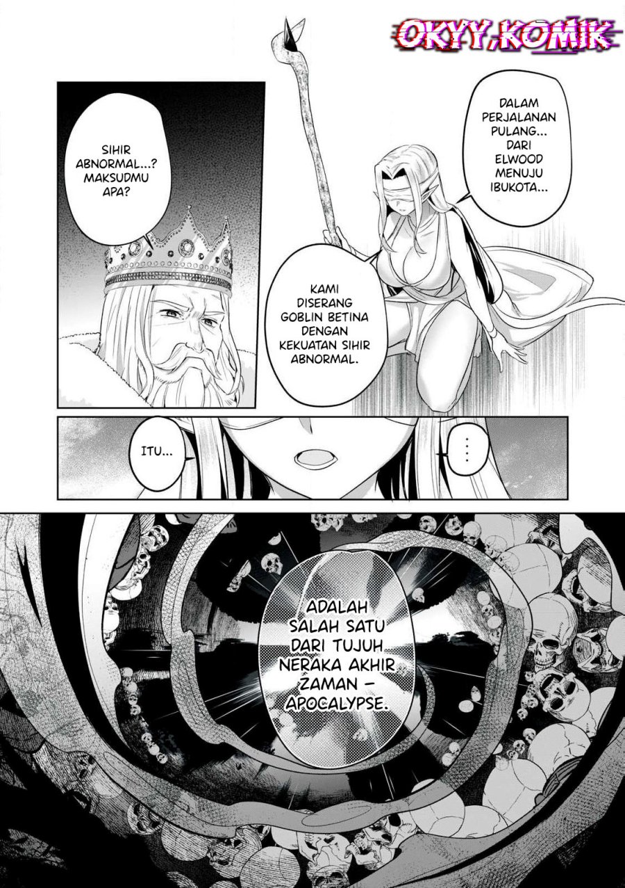 Sousei no Apocrypha Chapter 03 Gambar 23