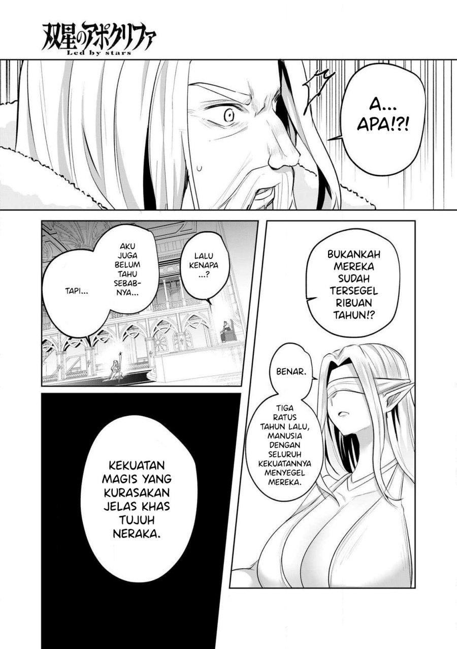 Sousei no Apocrypha Chapter 03 Gambar 24