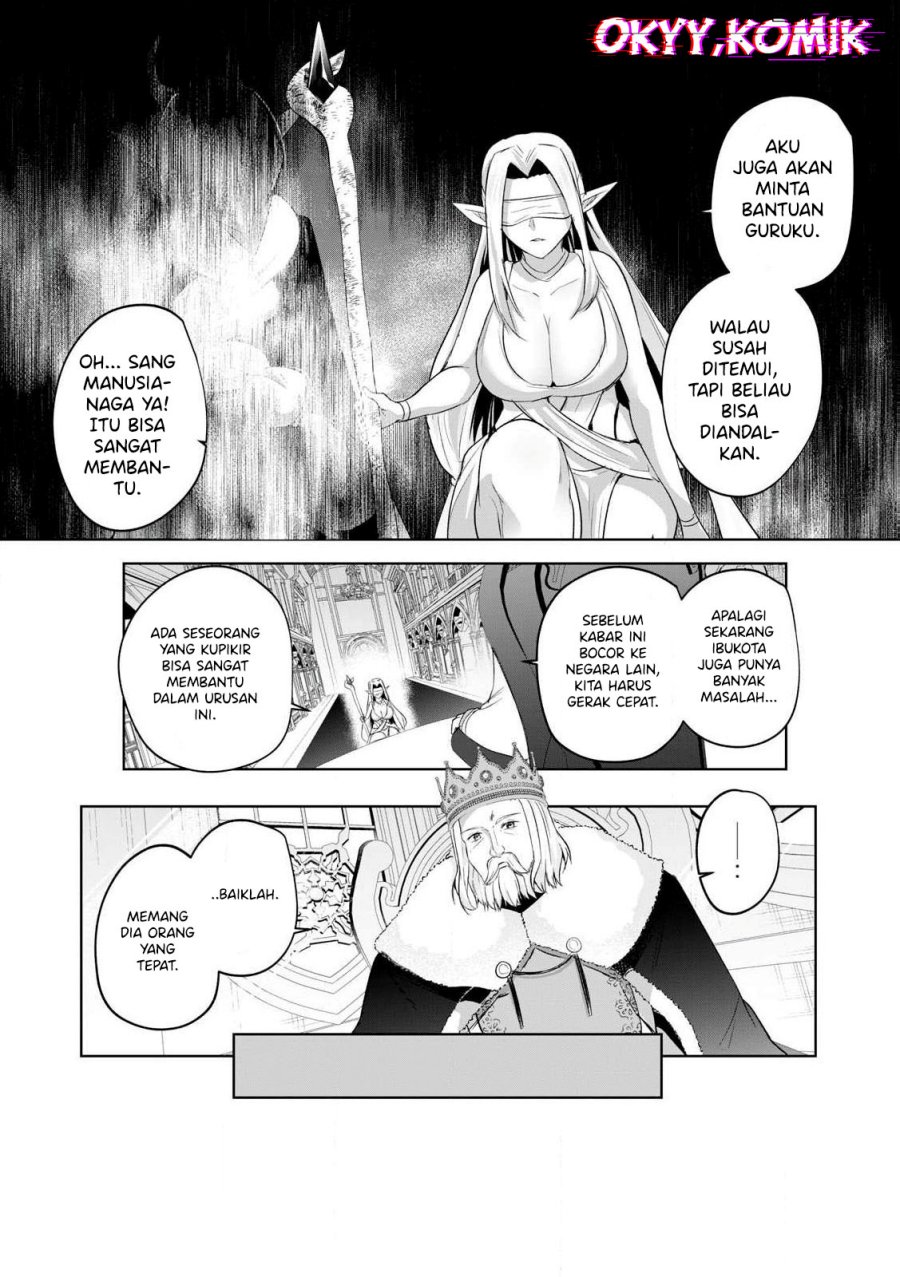 Sousei no Apocrypha Chapter 03 Gambar 26