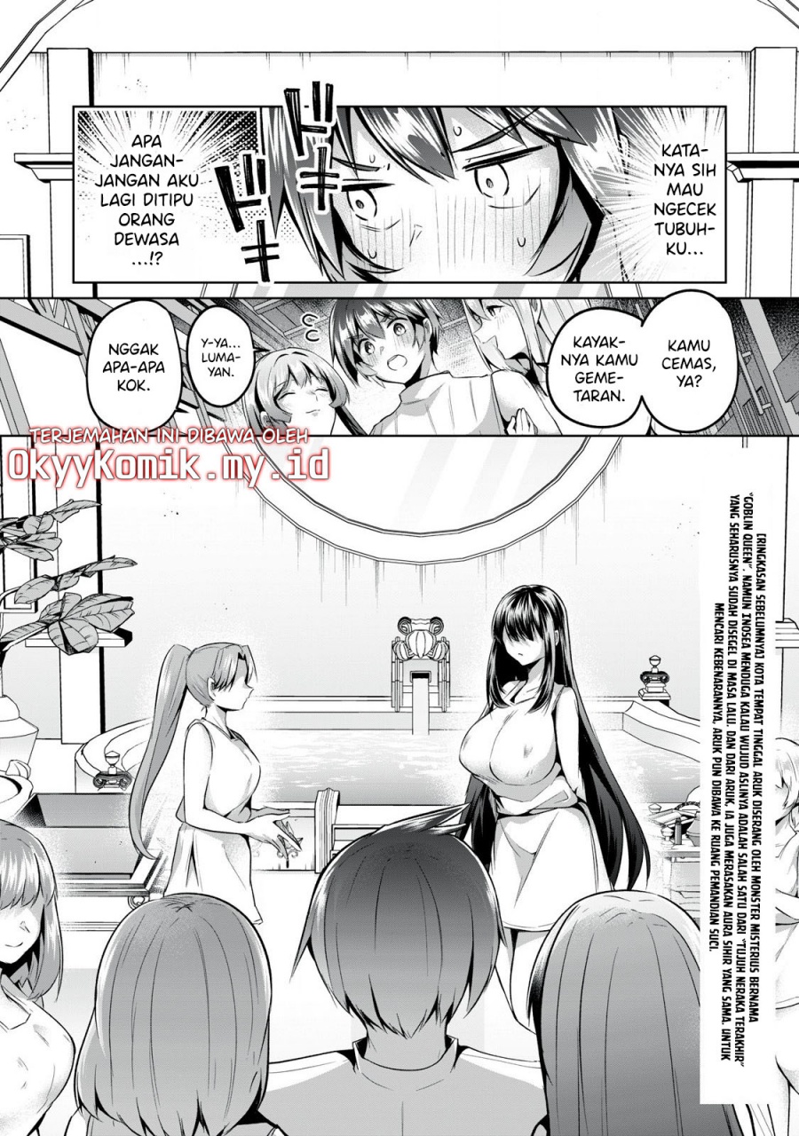 Sousei no Apocrypha Chapter 06 Gambar 5