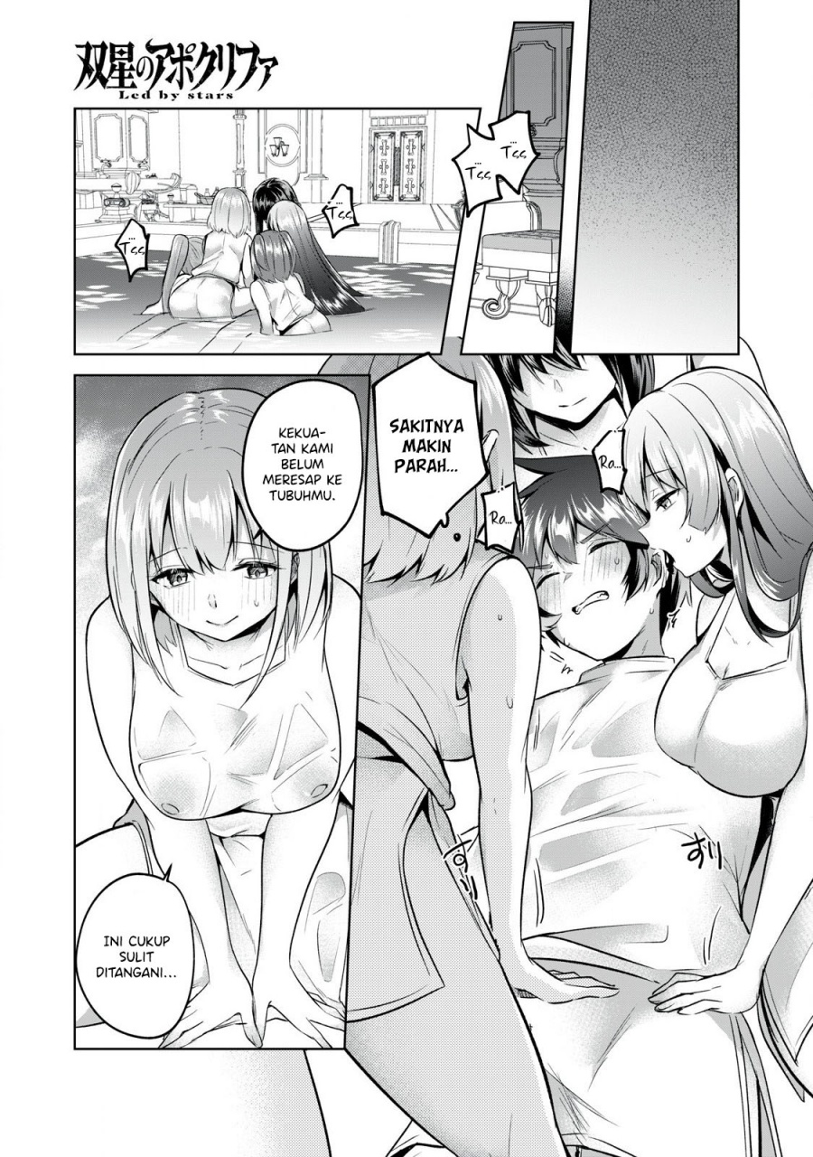 Sousei no Apocrypha Chapter 06 Gambar 8