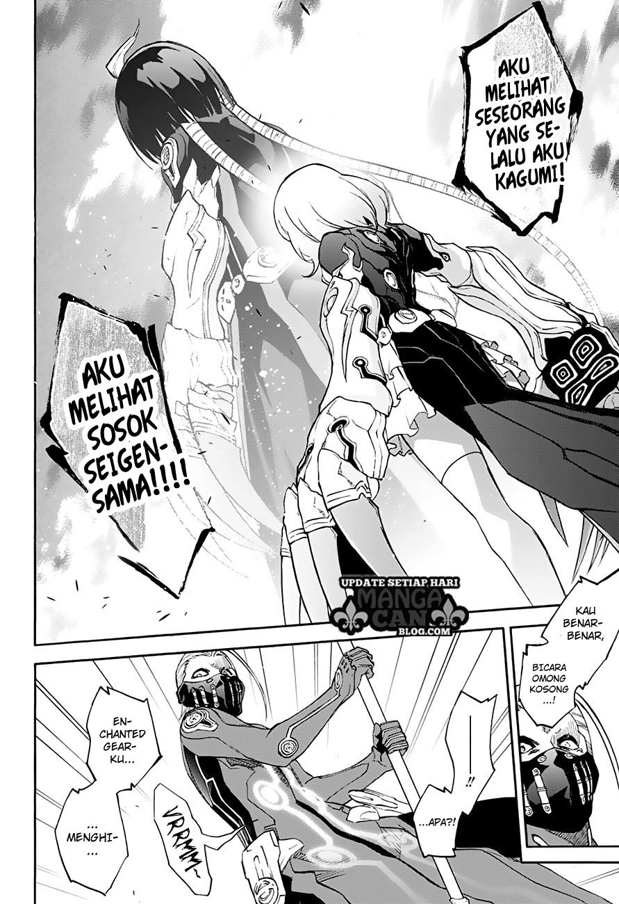 Sousei no Onmyouji Chapter 43 Gambar 15