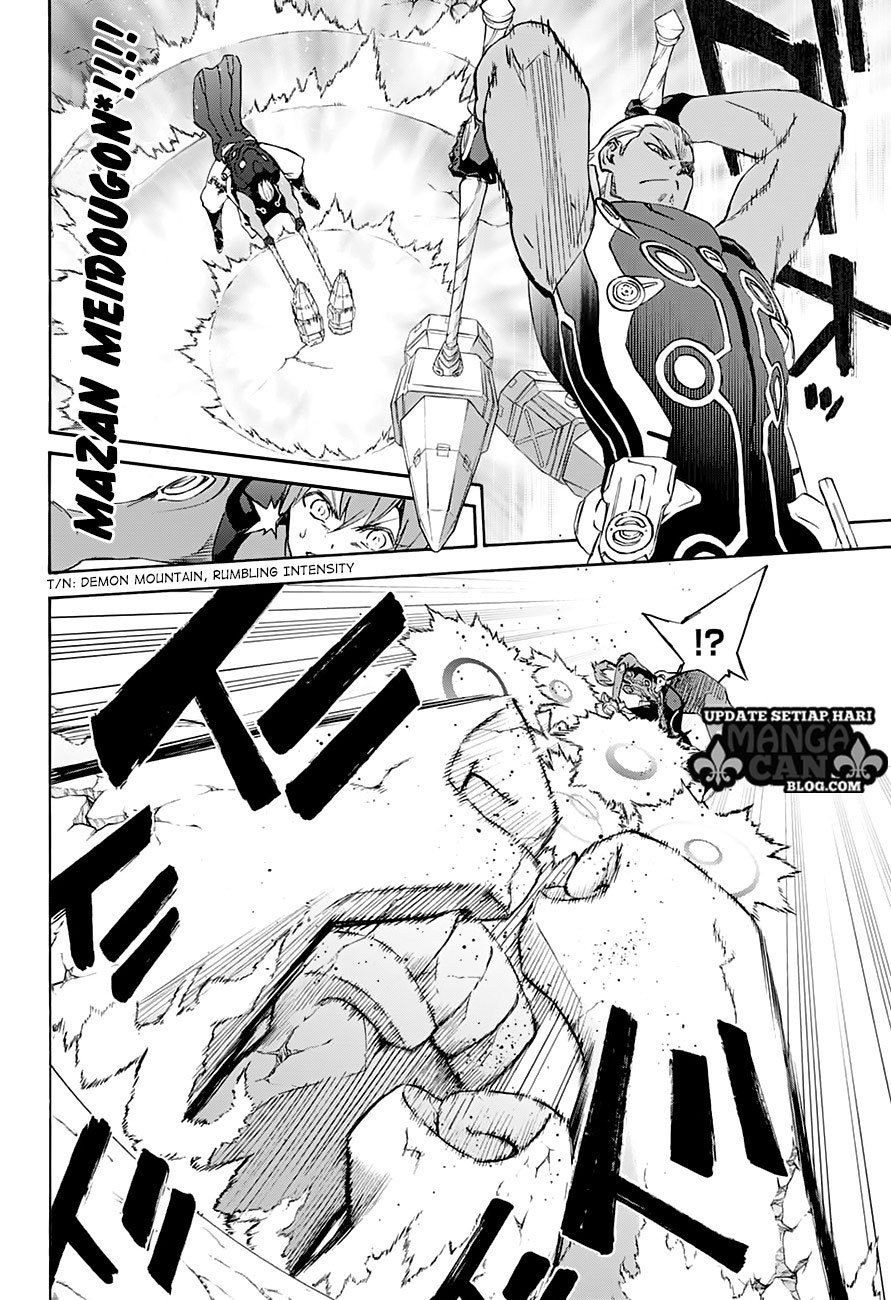 Sousei no Onmyouji Chapter 43 Gambar 27