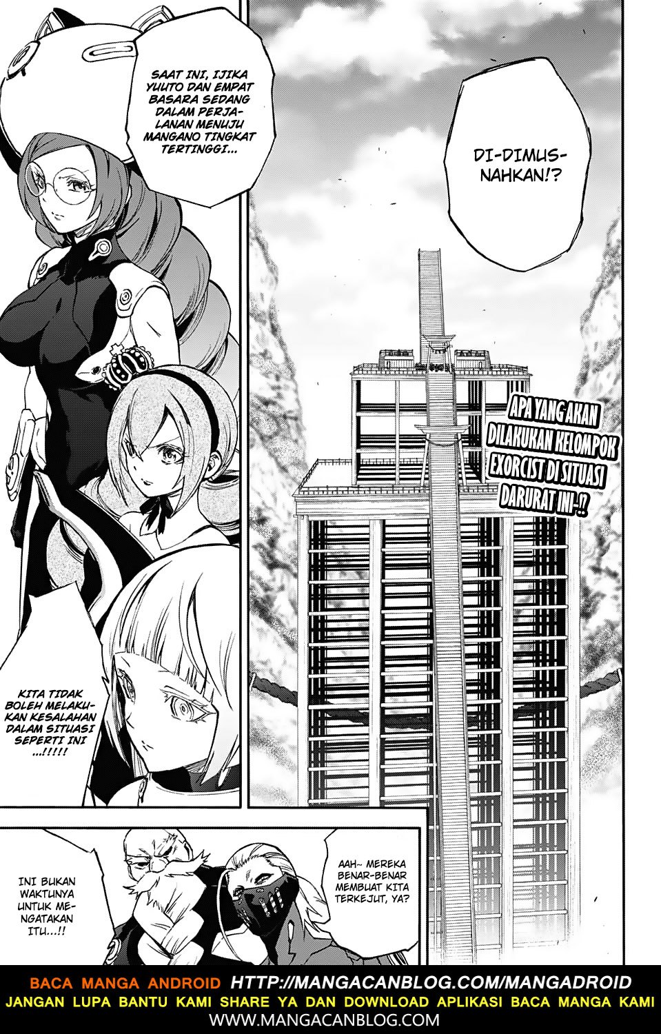 Sousei no Onmyouji Chapter 56 Gambar 1