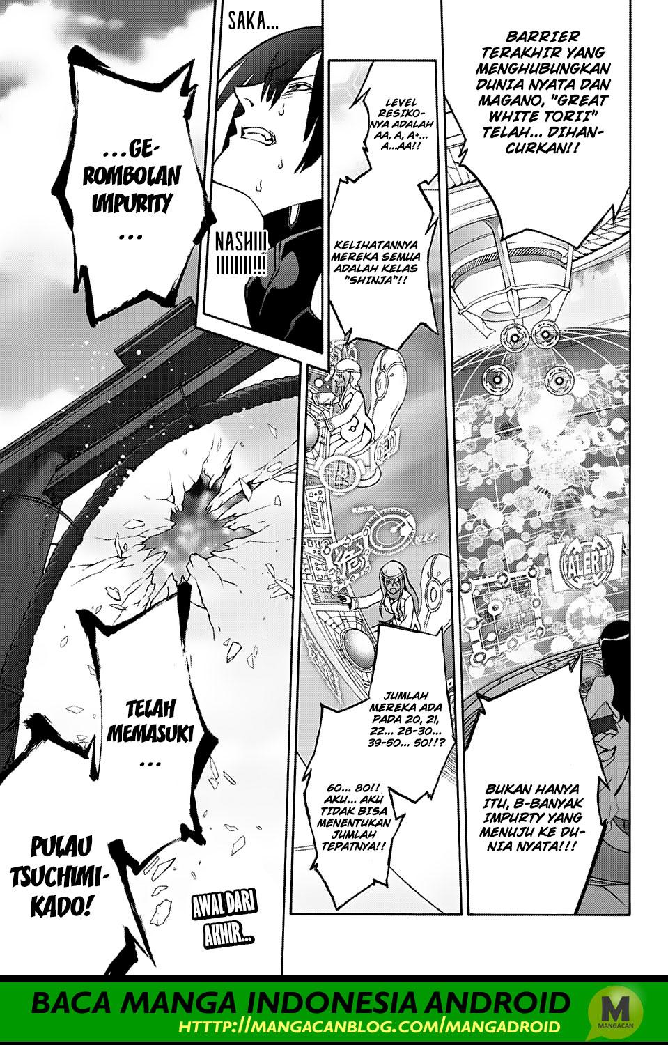 Sousei no Onmyouji Chapter 65 Gambar 1