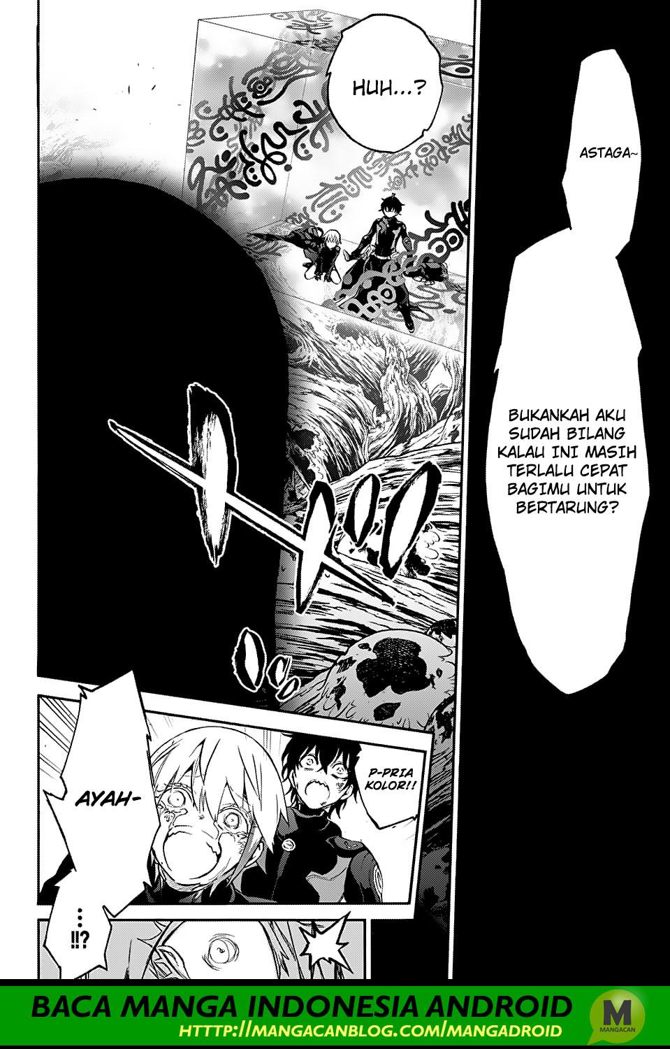 Sousei no Onmyouji Chapter 65 Gambar 16