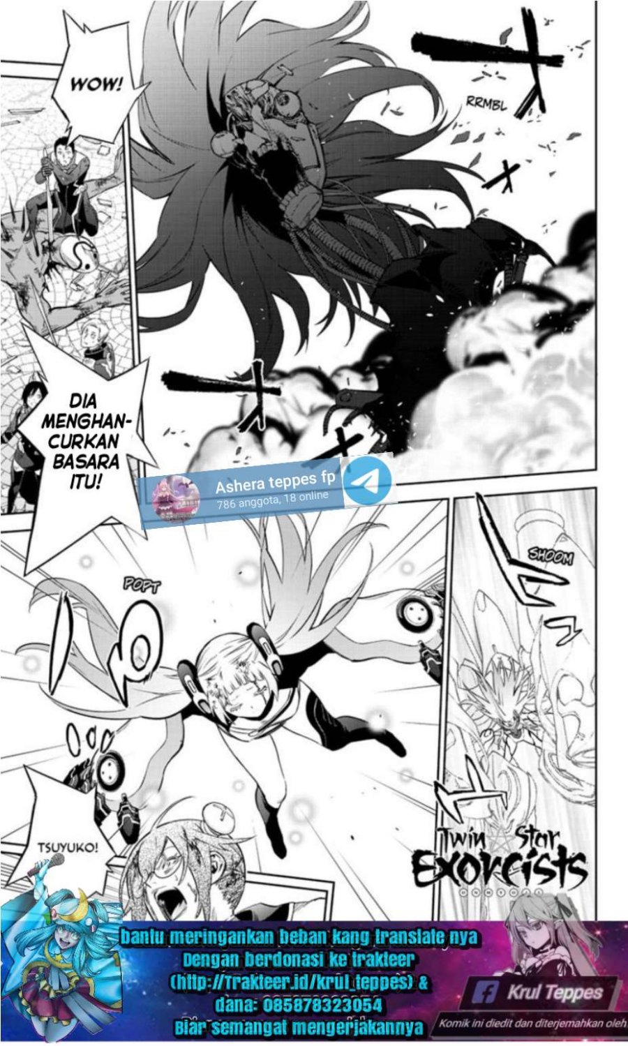 Sousei no Onmyouji Chapter 94 Gambar 2