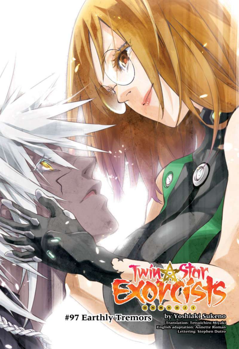 Sousei no Onmyouji Chapter 97 Gambar 2