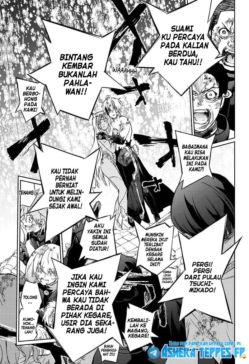 Sousei no Onmyouji Chapter 99 Gambar 25