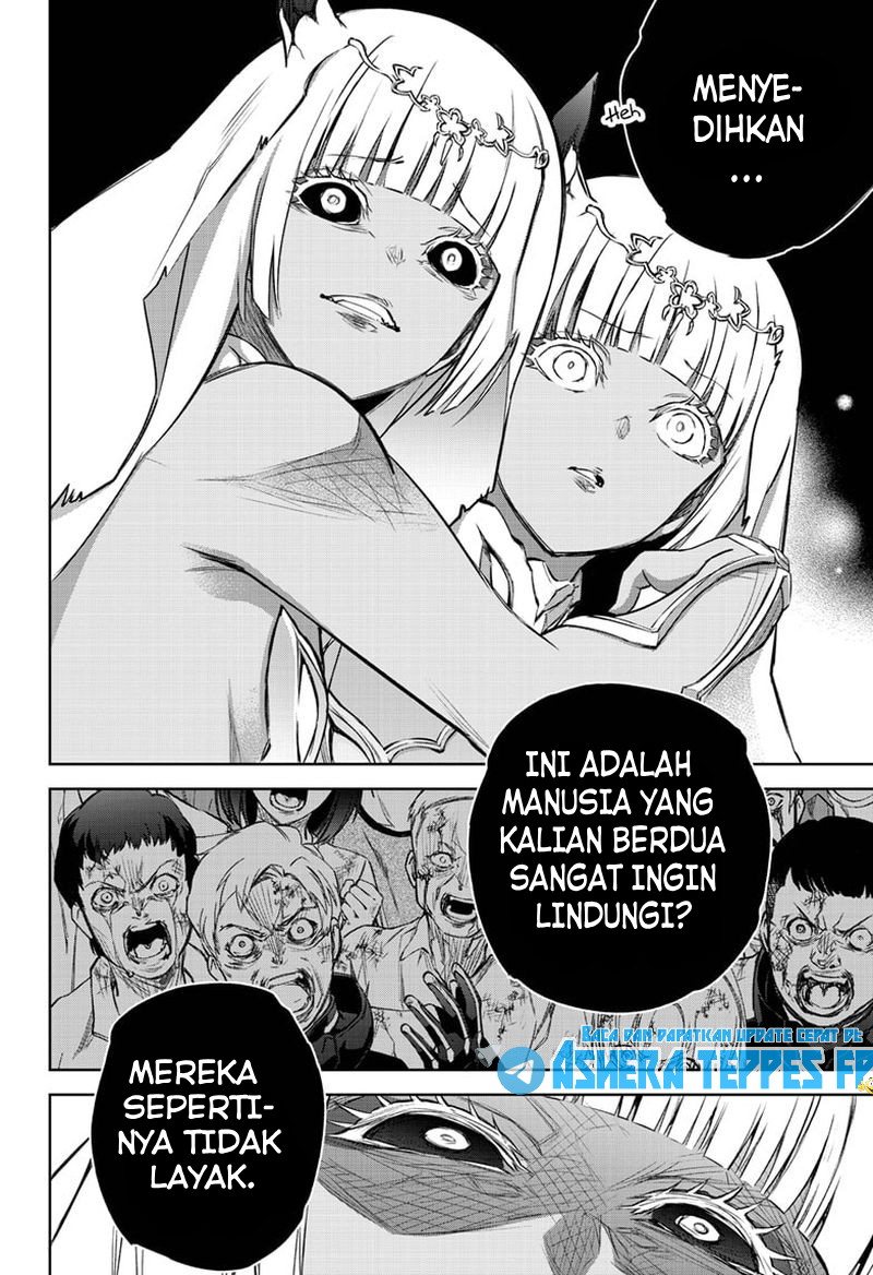 Sousei no Onmyouji Chapter 99 Gambar 26