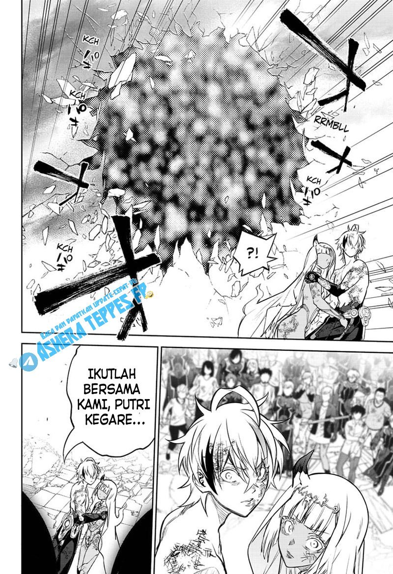 Sousei no Onmyouji Chapter 99 Gambar 28