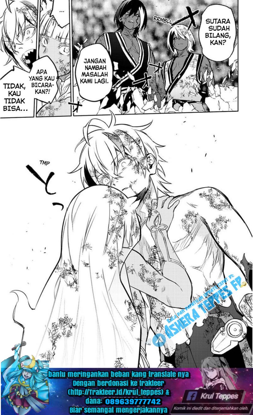 Sousei no Onmyouji Chapter 99 Gambar 29