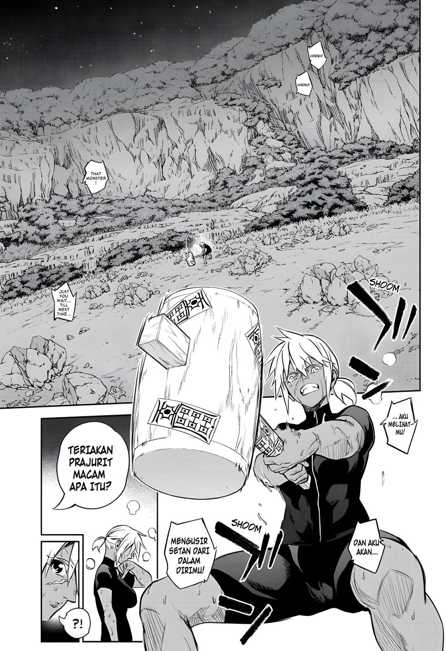 Sousei no Onmyouji Chapter 102 Gambar 2