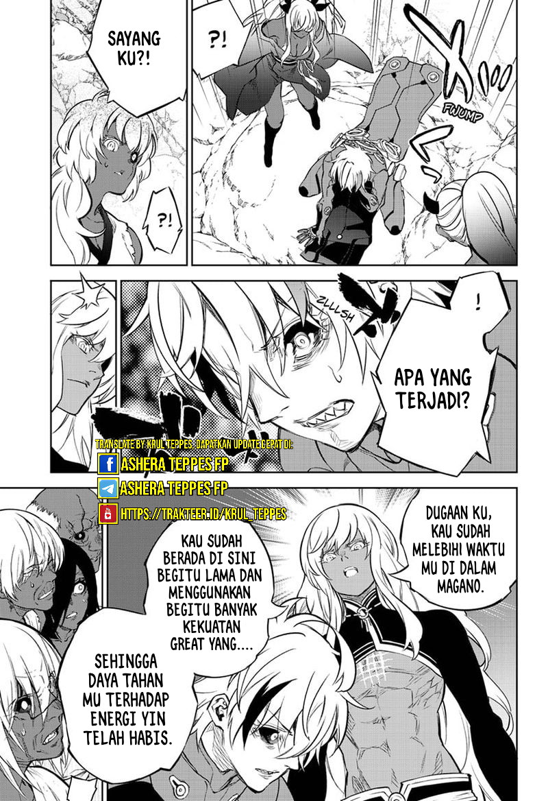 Sousei no Onmyouji Chapter 104 Gambar 10