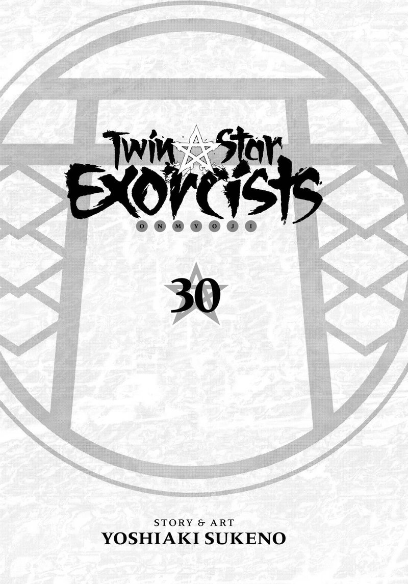 Sousei no Onmyouji Chapter 111 Gambar 3