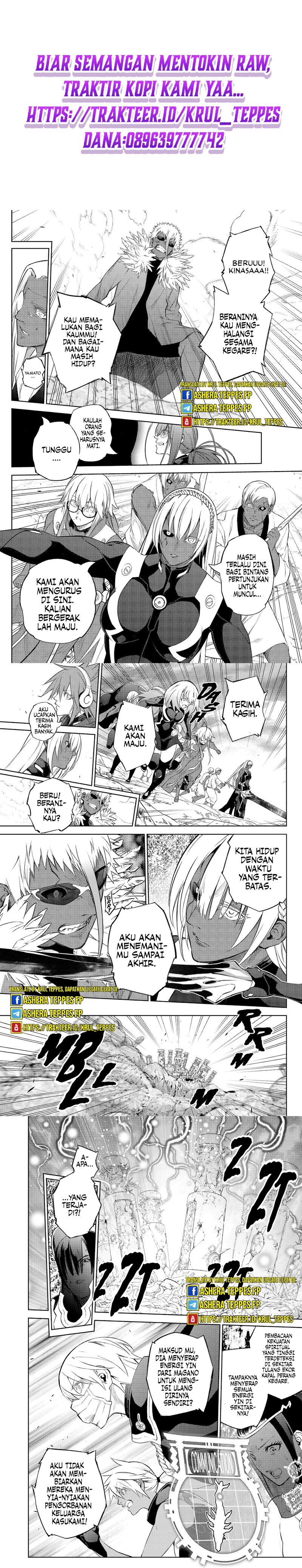 Sousei no Onmyouji Chapter 111 Gambar 5