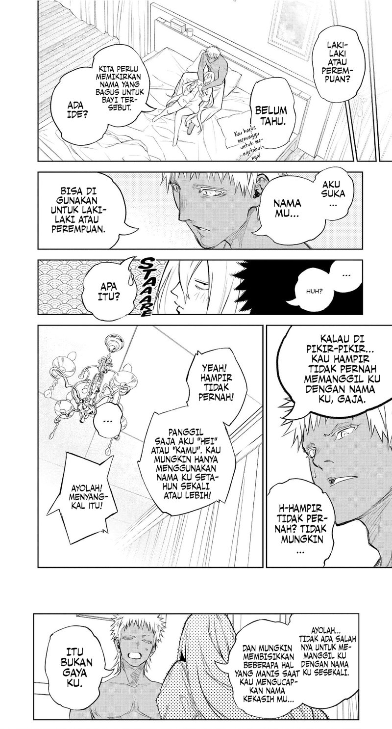 Sousei no Onmyouji Chapter 111 Gambar 11