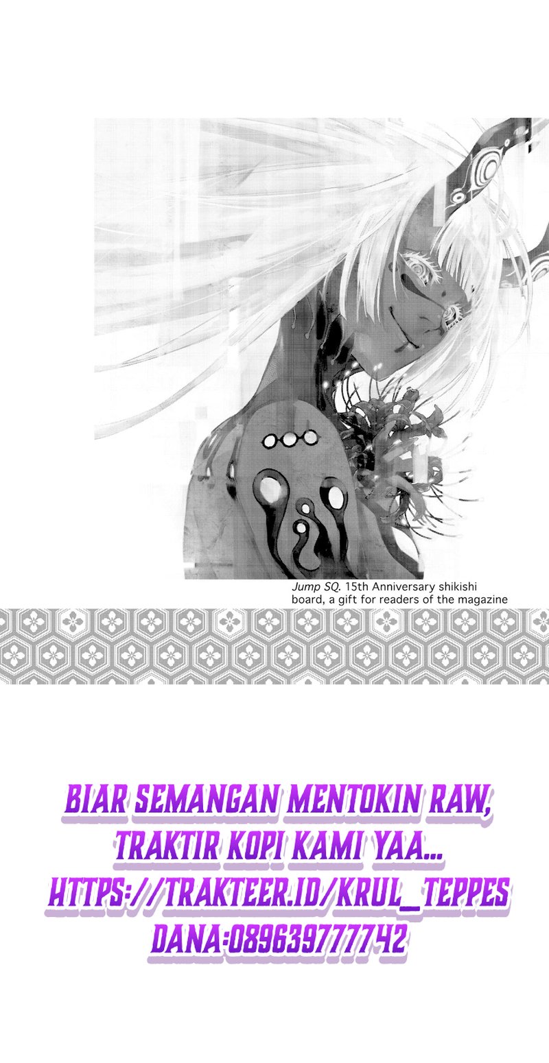 Sousei no Onmyouji Chapter 111 Gambar 14