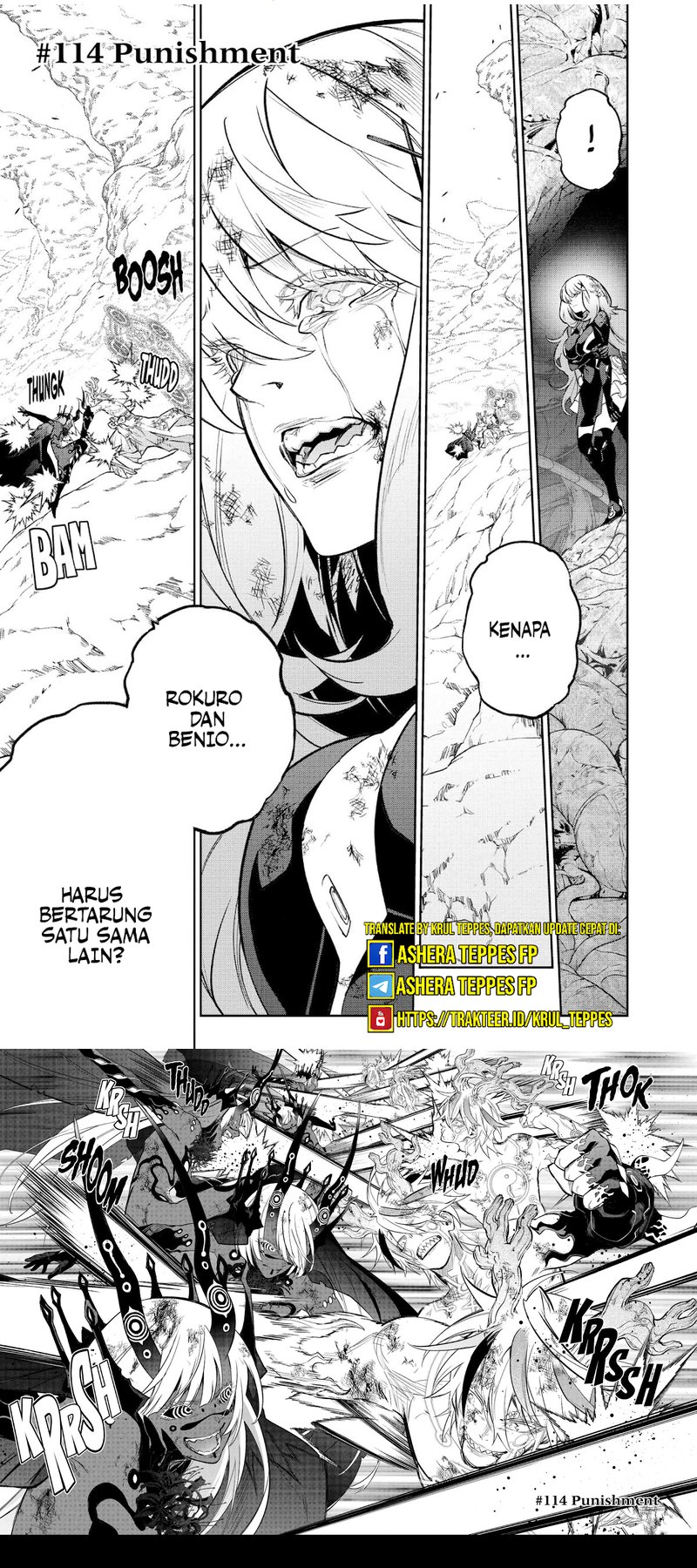 Sousei no Onmyouji Chapter 114 Gambar 2