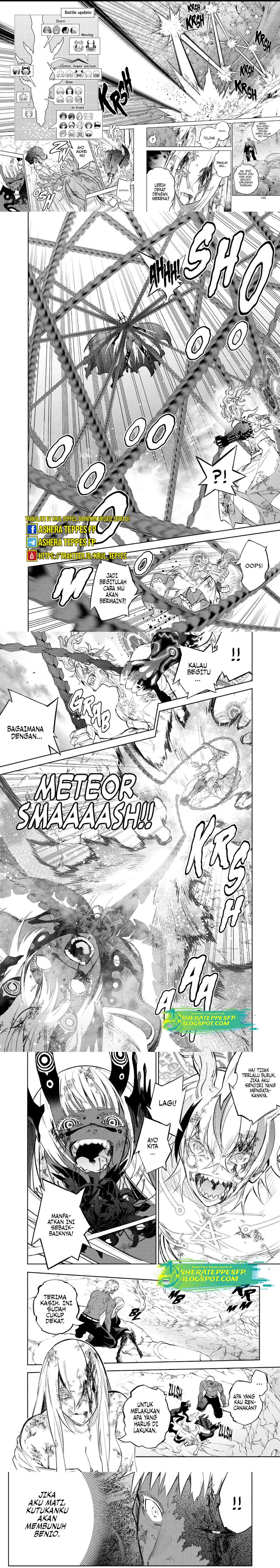 Sousei no Onmyouji Chapter 114 Gambar 3