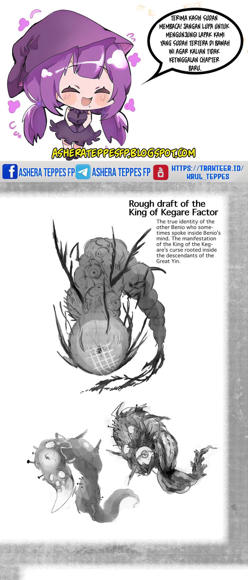 Sousei no Onmyouji Chapter 114 Gambar 11
