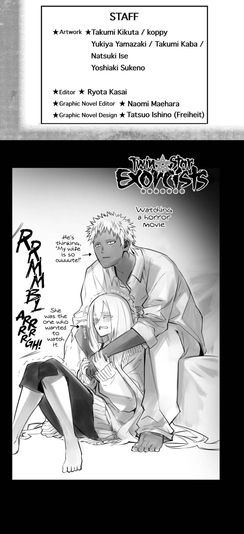 Sousei no Onmyouji Chapter 114 Gambar 14