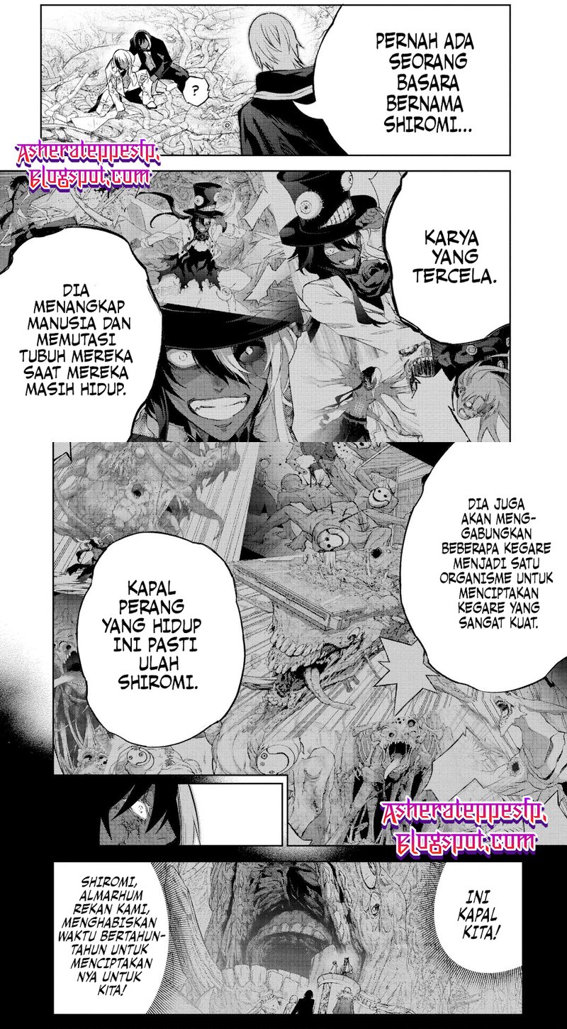 Sousei no Onmyouji Chapter 116.1 Gambar 8