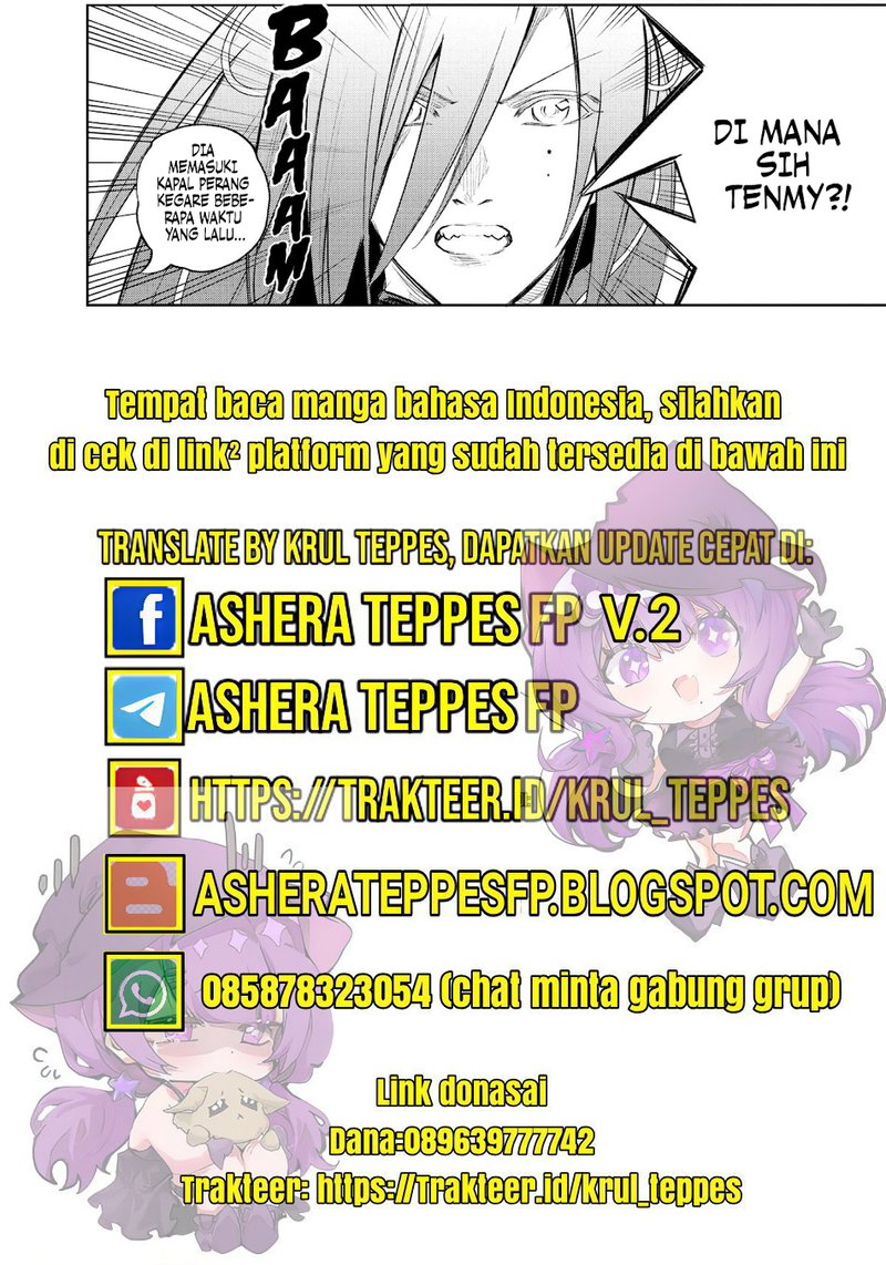 Sousei no Onmyouji Chapter 116.1 Gambar 11