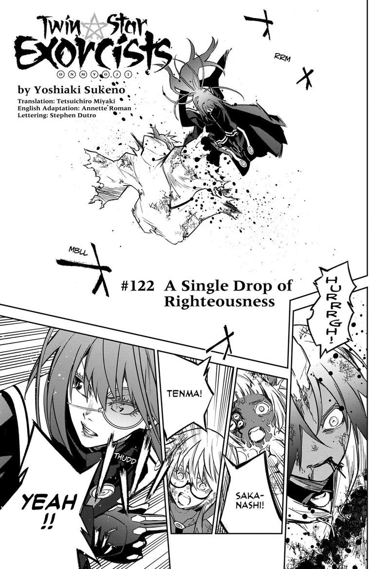 Sousei no Onmyouji Chapter 122 Gambar 2
