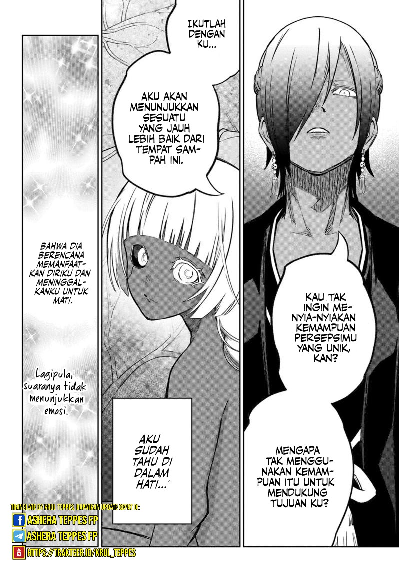 Sousei no Onmyouji Chapter 122 Gambar 10