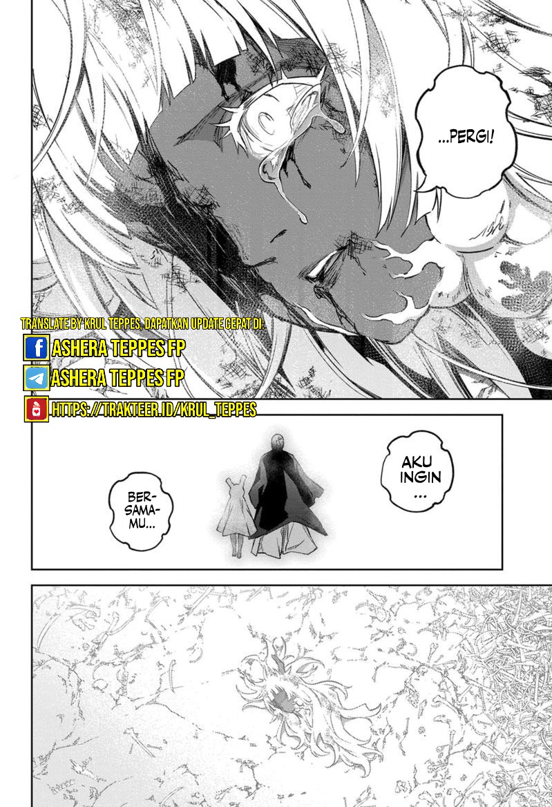 Sousei no Onmyouji Chapter 122 Gambar 16