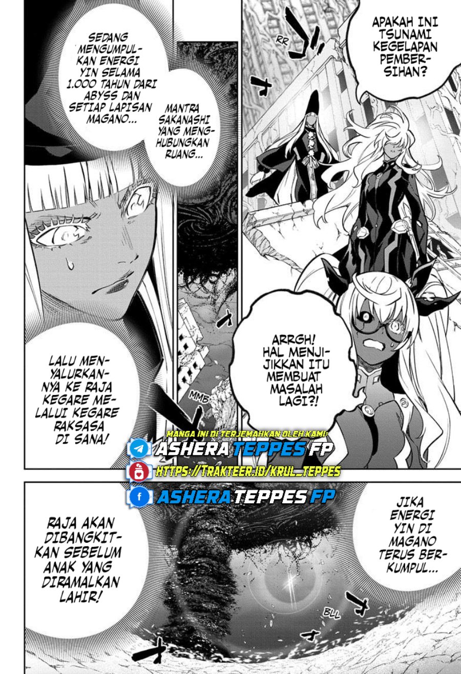 Sousei no Onmyouji Chapter 128 Gambar 5