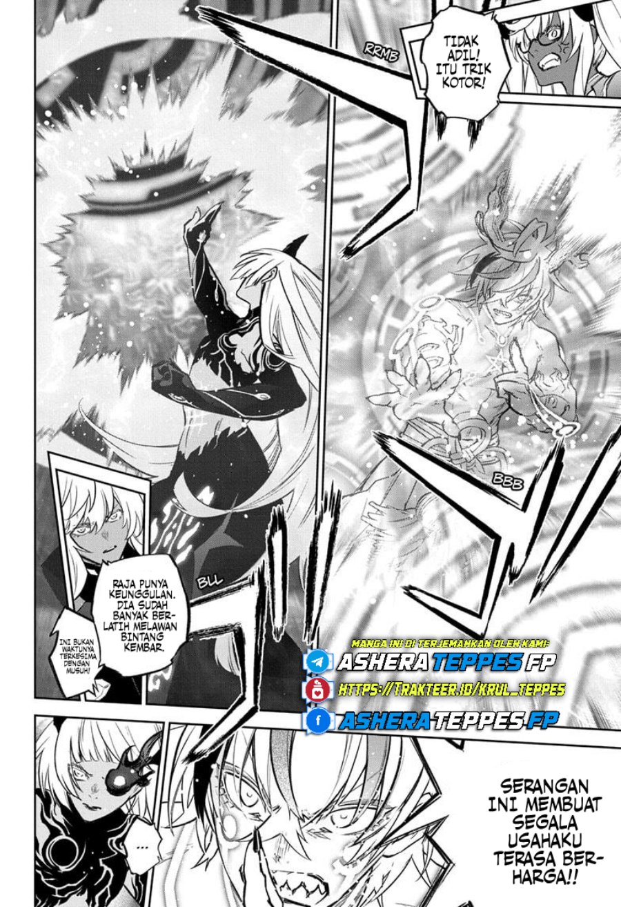 Sousei no Onmyouji Chapter 128 Gambar 24