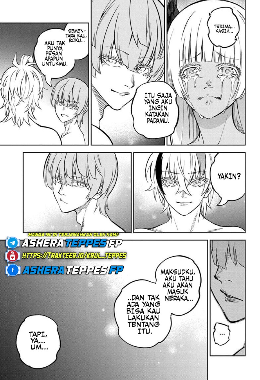 Sousei no Onmyouji Chapter 128 Gambar 35