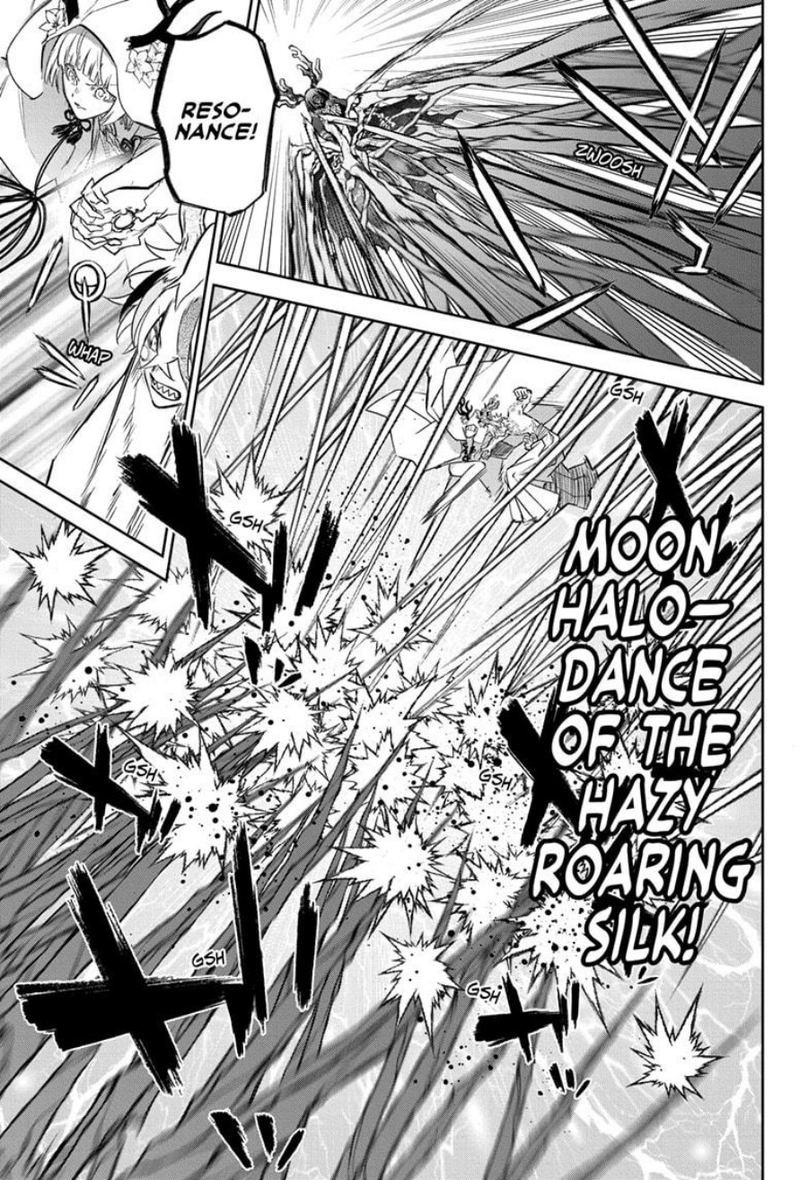 Sousei no Onmyouji Chapter 131 Gambar 14