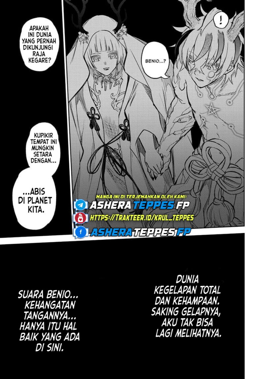 Sousei no Onmyouji Chapter 133 Gambar 14
