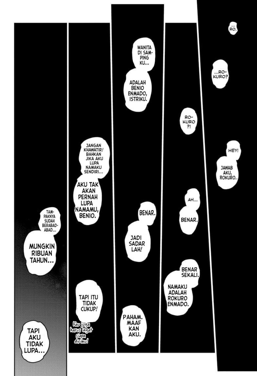 Sousei no Onmyouji Chapter 133 Gambar 17