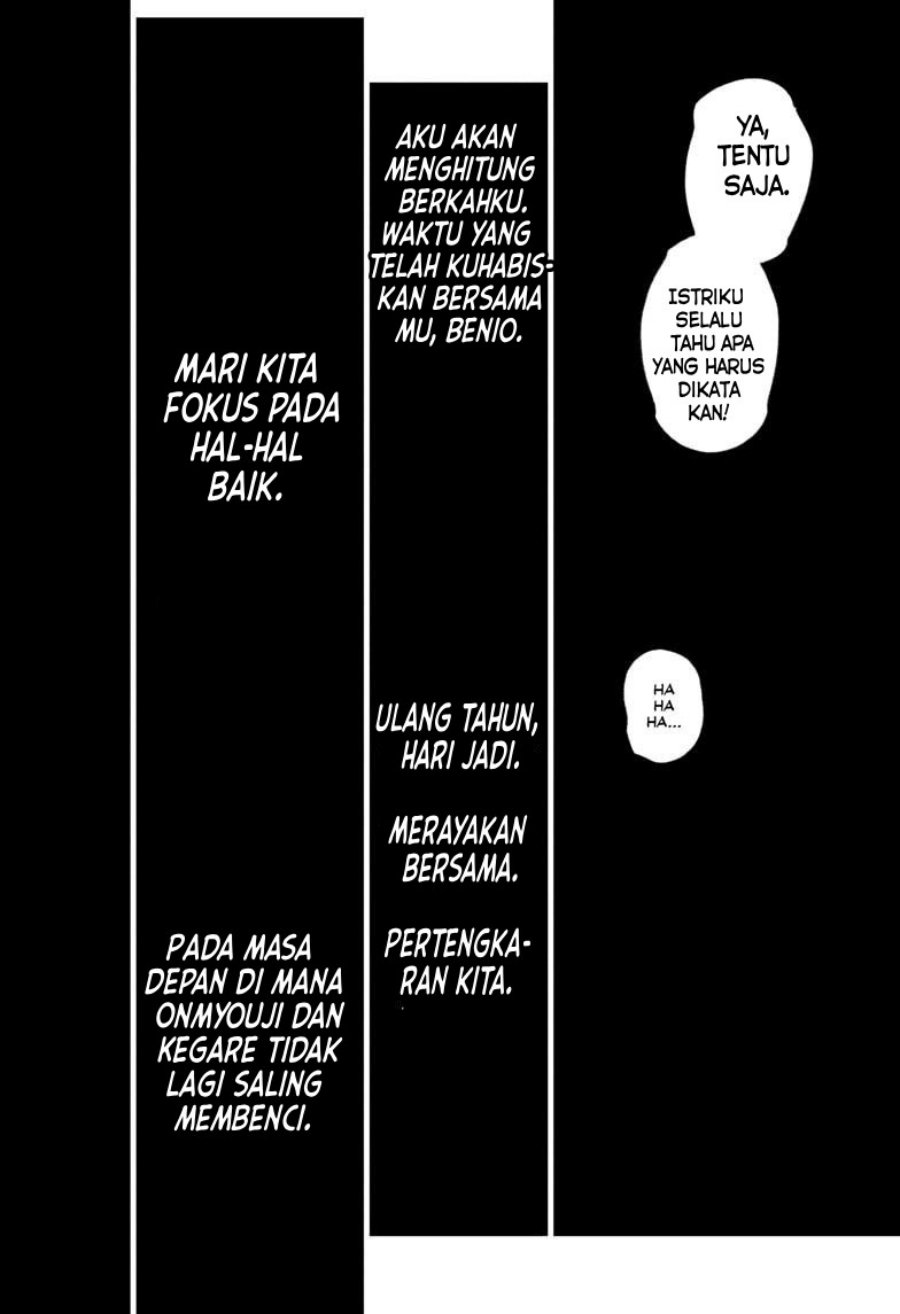 Sousei no Onmyouji Chapter 133 Gambar 23