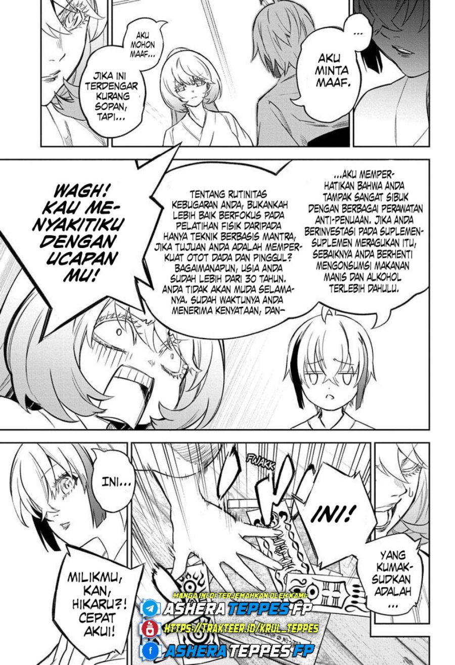 Sousei no Onmyouji Chapter 134 Gambar 6