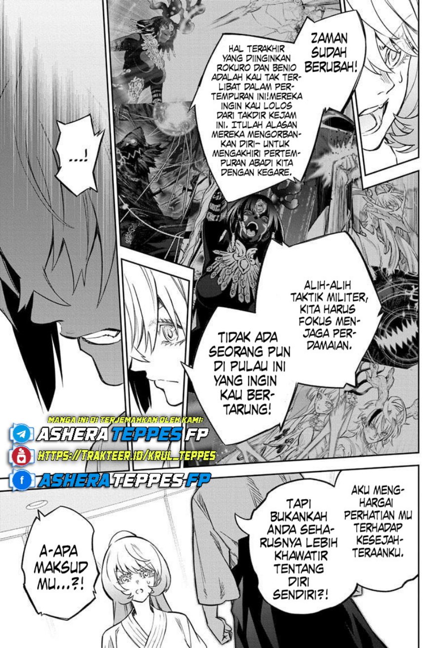 Sousei no Onmyouji Chapter 134 Gambar 8