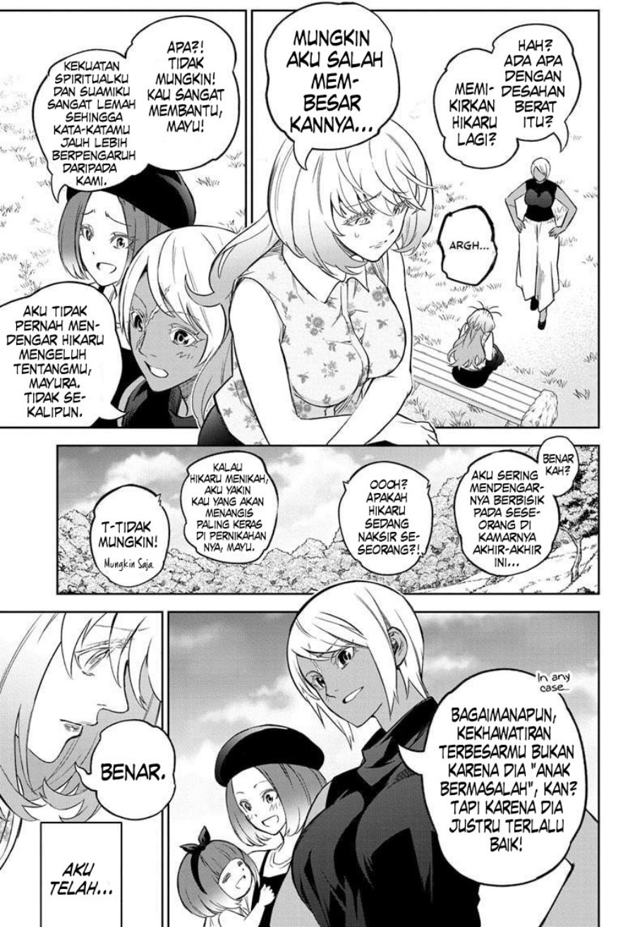 Sousei no Onmyouji Chapter 134 Gambar 10