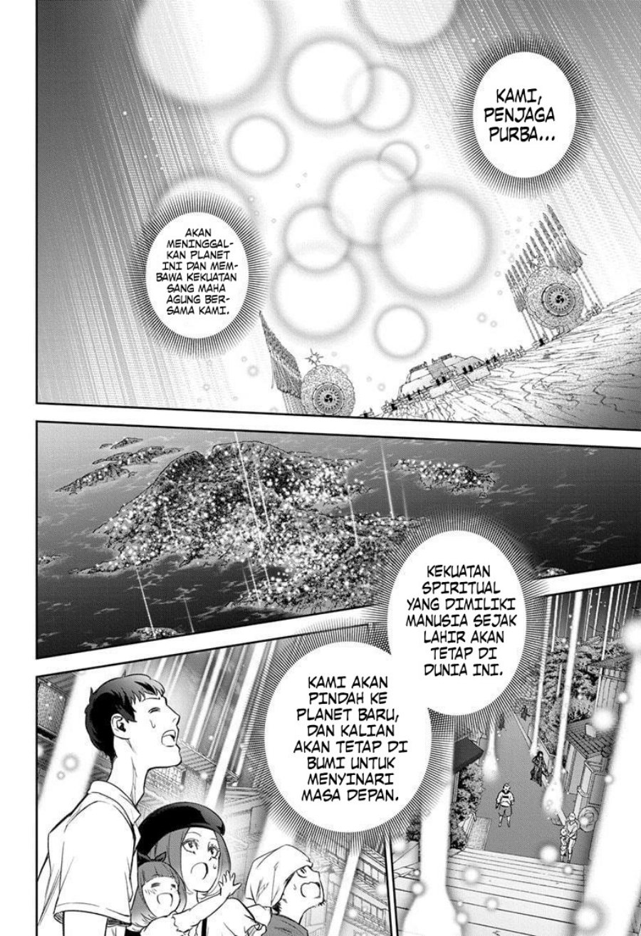 Sousei no Onmyouji Chapter 134 Gambar 47