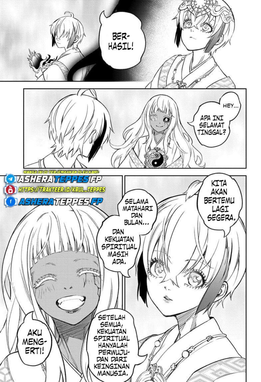 Sousei no Onmyouji Chapter 134 Gambar 50