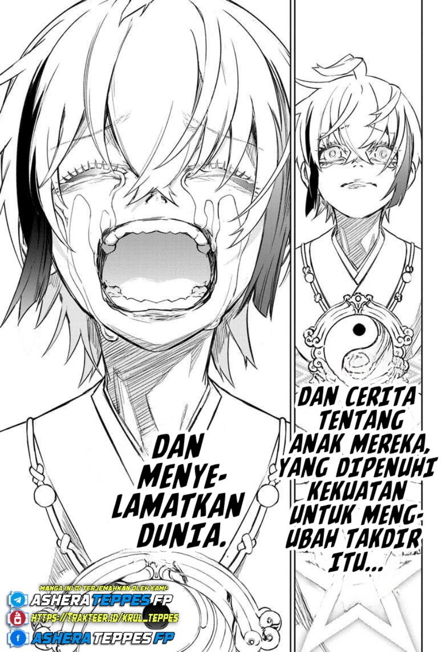 Sousei no Onmyouji Chapter 134 Gambar 58