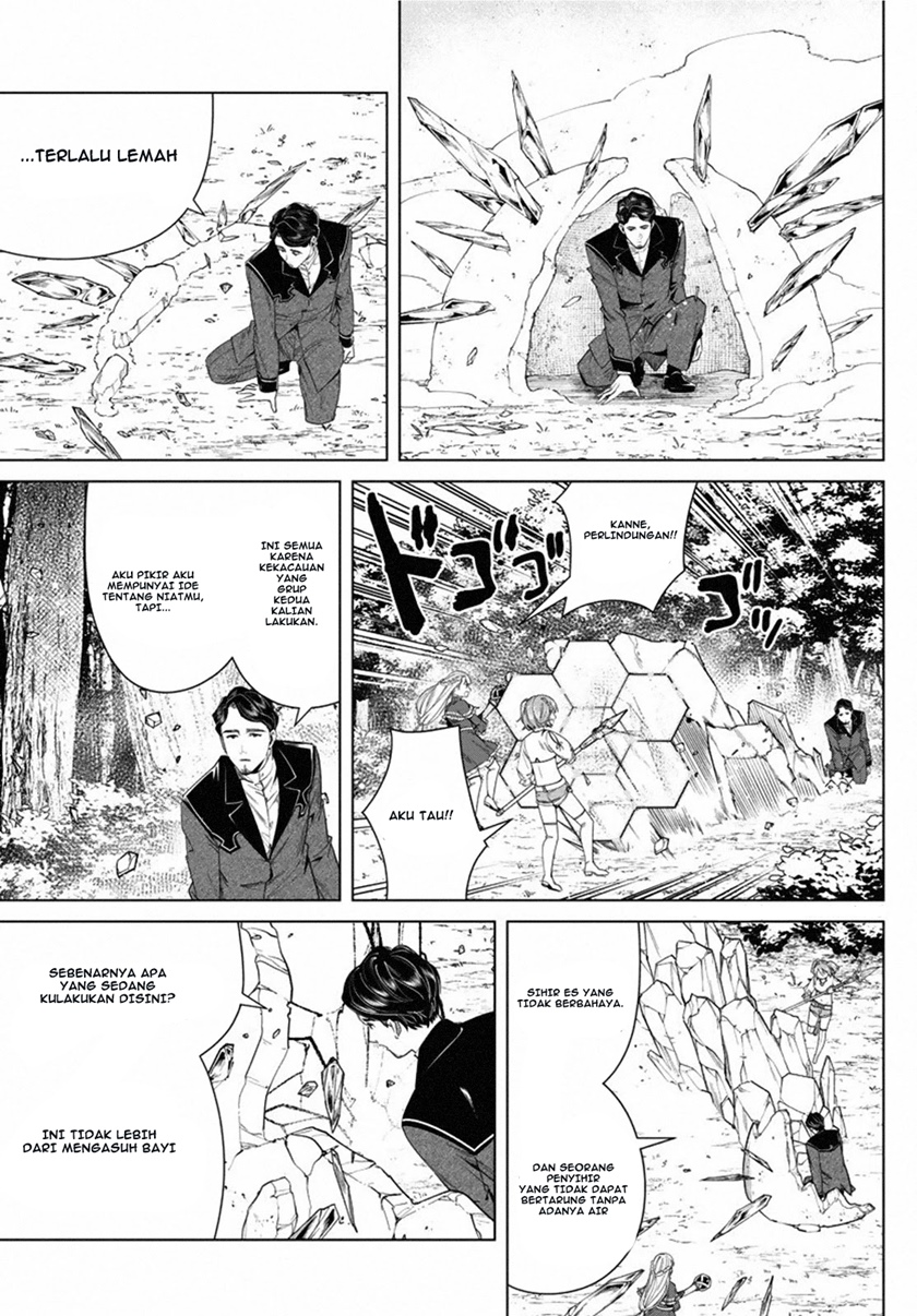 Sousou no Frieren Chapter 44 Gambar 4